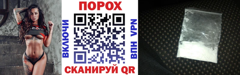 АМФЕТАМИН 97% Новая Усмань