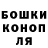 Кетамин VHQ Tamila Mukhitdinova