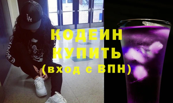 СК Орехово-Зуево