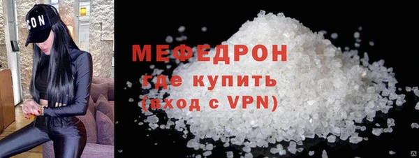 каннабис Лагань