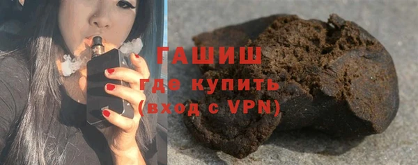 скорость Лабытнанги
