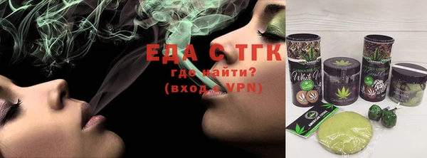 скорость Лиски