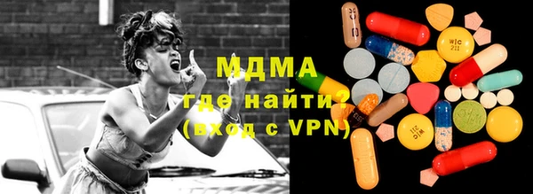 скорость Лабытнанги