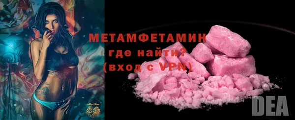 альфа пвп Липки