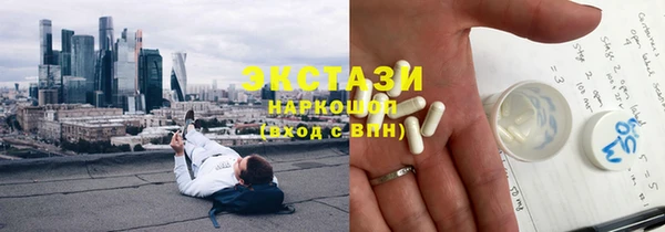 скорость Лабытнанги