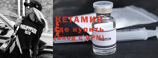 каннабис Лагань