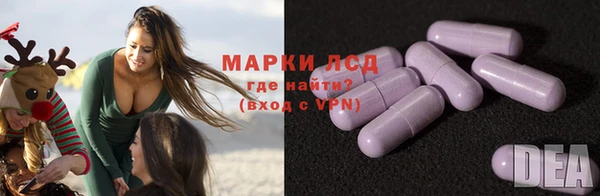скорость Лабытнанги
