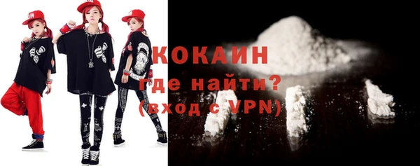 гашиш Лихославль