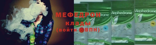 каннабис Лагань