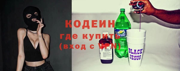 скорость Лабытнанги