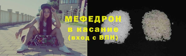 каннабис Лагань