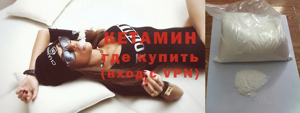 прущие грибы Ладушкин