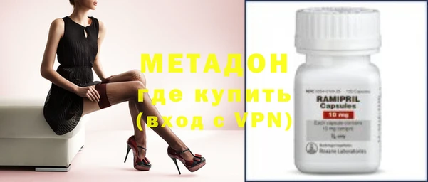альфа пвп Липки