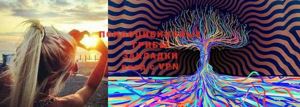 каннабис Лагань
