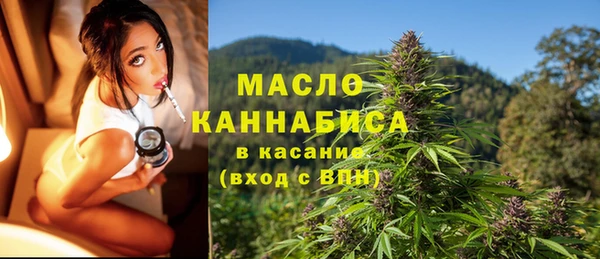 скорость Лабытнанги