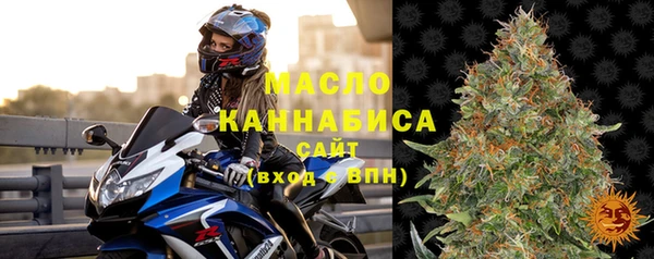 скорость Лабытнанги