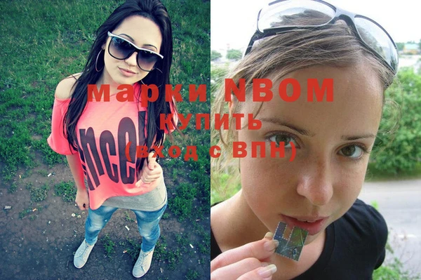 скорость Лабытнанги