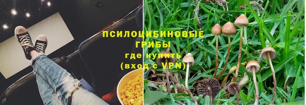 скорость Лабытнанги