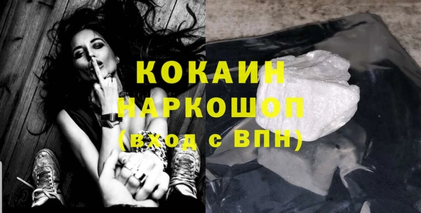 СК Орехово-Зуево