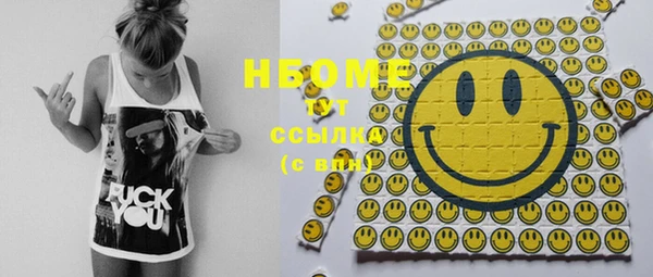 скорость Лабытнанги