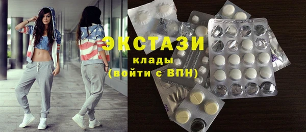 альфа пвп Липки