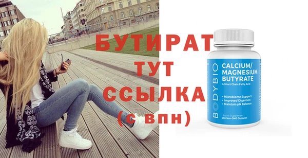 каннабис Лагань