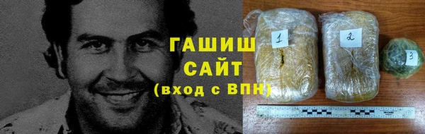 скорость Лиски