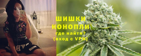 каннабис Лагань
